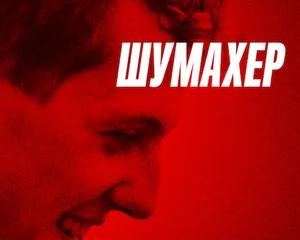 10 фильмов о гонках, которые получили высокие оценки на IMDb / Кино и сериалы / iXBT Live