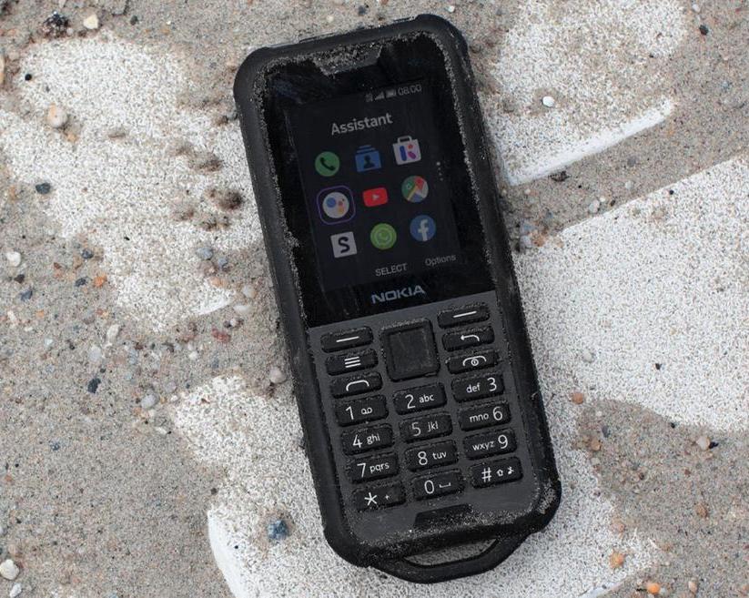 HMD Global готовит кнопочные телефоны с батареей на 4500 мАч и системой KaiOS / Смартфоны и телефоны / iXBT Live