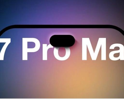 Apple обновляет iPhone 17 модернизируя систему охлаждения. Что нас ждет?</p>
<p>/ Смартфоны и телефоны / iXBT Live